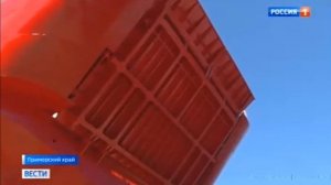 Спуск парома пр.03770 (проект Форсс Технологии) для Камчатки в п. Ливадия