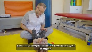 Консилиум врачей - перед заездом ребенка в стационар