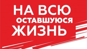 Выставка "Сибирская военная летопись" в школе №23 г. Иркутска