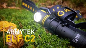 Обновленный Armytek Elf C2. Таймер, Type-C и работа без АКБ.