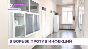 Инфекционное отделение Кавалеровской ЦРБ готово принимать пациентов