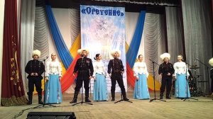 2013 Встань за веру