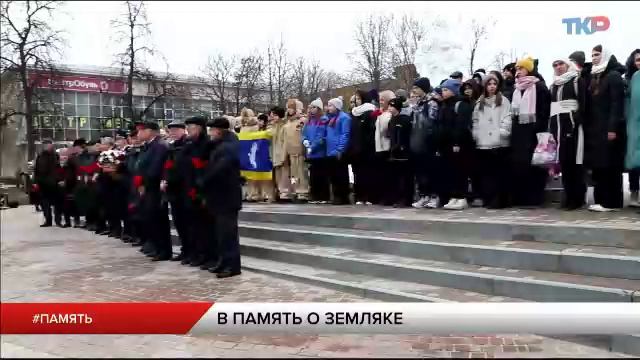 Новости региона 19 ноября 2024 (эфир 14:00)