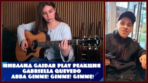 Инвалид Gaidar Play Gabriella Quevedo ABBA Gimme! Gimme! Gimme!