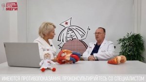 Экстрасистолы предсердия - перебои с сердцем?