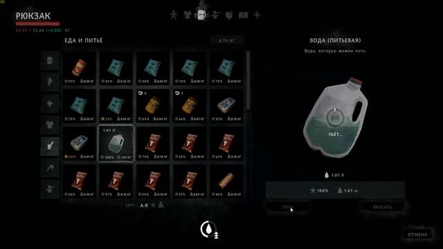 №6 Прохождение игры The Long Dark Episode 2 - Тайник на ГОРЕ и Бараки!!!