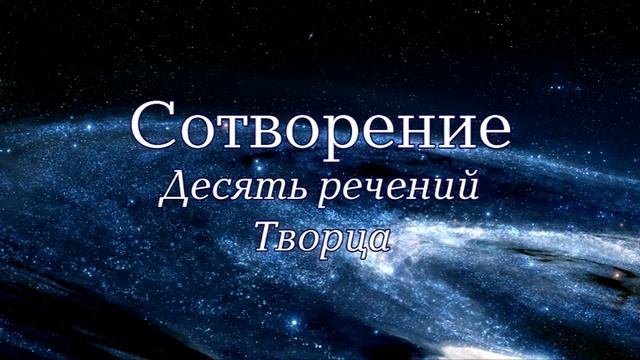 Семинар: 