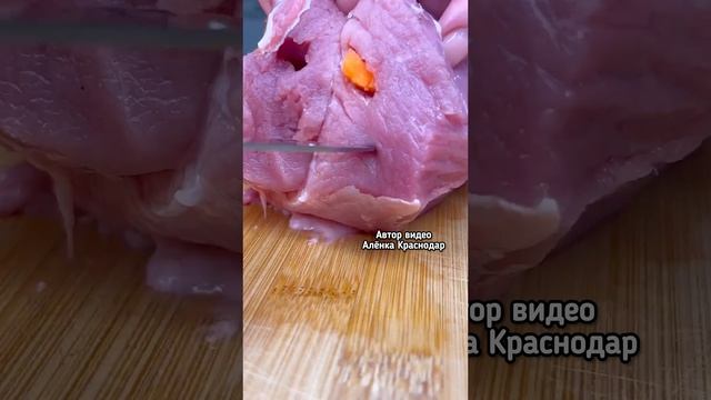 Вкуснейшая буженина по домашнему! Это намного вкуснее колбасы.