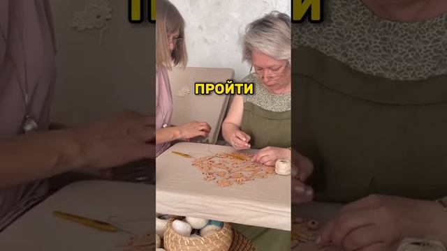 Научиться вязать крючком бесплатно. Мастер-классы по вязанию крючком в технике ирландского кружева