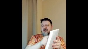 ДЕТИ БОЖИЕ #саморазвитие #энергопрактики #психология #философия #фольклор #мистика