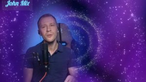 Л.Агутин - На сиреневой луне  Кавер John Mix