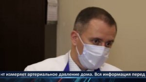 День города - новости Рязани 29.09.2020