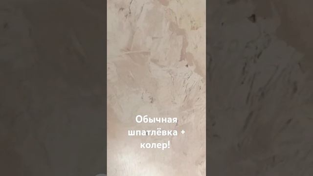 Сделаю за час!