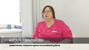 Реабилитация детей в стационаре - ДЦП, аутизм, речевые и психические задержки, нейроонкология