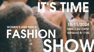 Триумф стиля и талантов: Women & Men Fashion Show