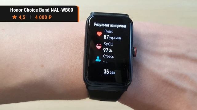 ТОП-5 Фитнес браслетов от 1500 рублей! Какой фитнес-браслет выбрать в 2024 году?