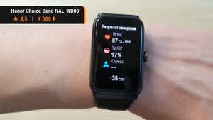 ТОП-5 Фитнес браслетов от 1500 рублей! Какой фитнес-браслет выбрать в 2024 году?