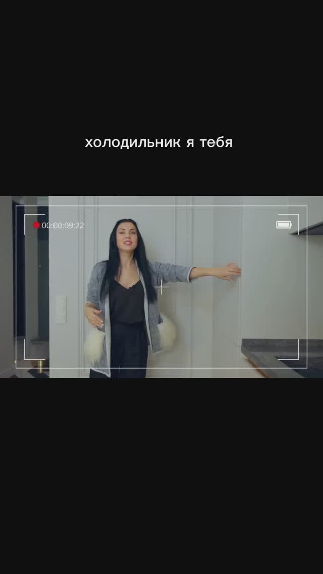 Не всё получается с первого раза)