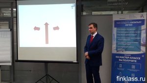 Умение управлять деньгами