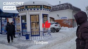 Уникальный земельный участок в историческом центре города Ижевска