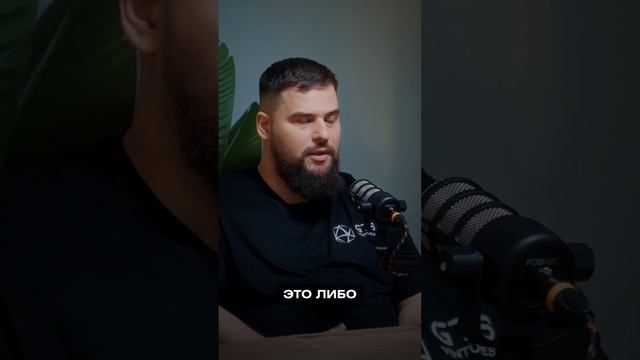 КАК ВЕНЧУРНЫЕ ФОНДЫ РАБОТАЮТ С ИНВЕСТОРАМИ