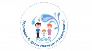 Учимся писать сочинение. Рекомендации для родителей, воспитывающих детей с ОВЗ