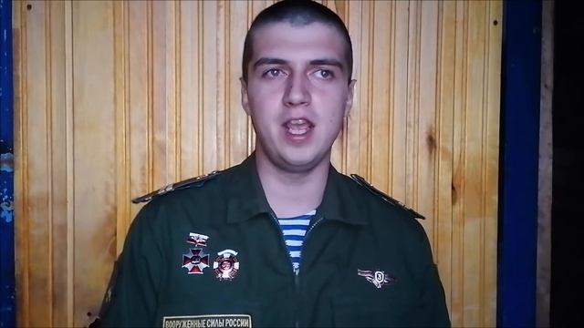 ЗА ТОГО ПАРНЯ  исп  Алексей Шнайдер