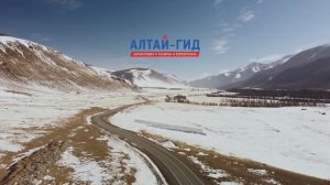 Джип-тур по зимнему Алтаю : Алтай 2022 - Алтай-Гид