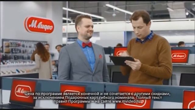 пушной