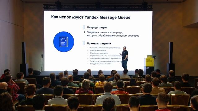 Serverless  новые перспективы Андрей Столбовский Глеб Борисов 01 10 19