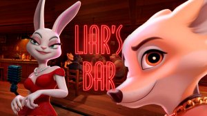 БАР ЛЖЕЦОВ ЗАБЕРЁТ ВСЕ ВАШЕ ВРЕМЯ! // СТОИТ ли ИГРАТЬ В Liar's Bar в 2024 году?