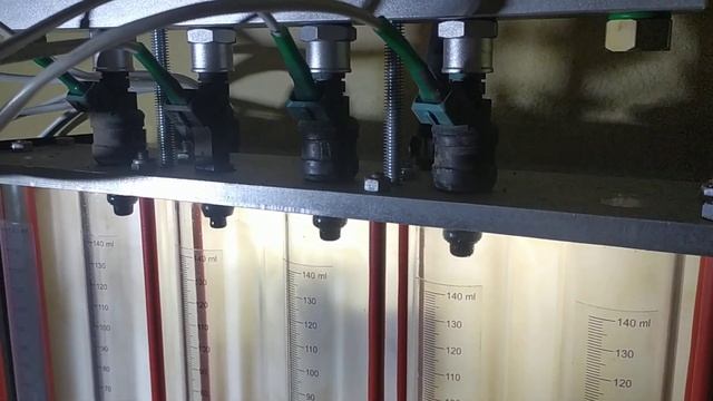 29 ноября 2023 г. смотреть онлайн