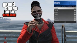 Как убрать лишние контакты в телефоне в GTA Online