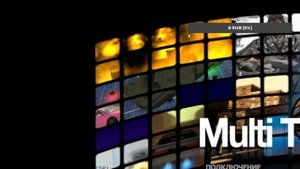Играем в мта дрифт