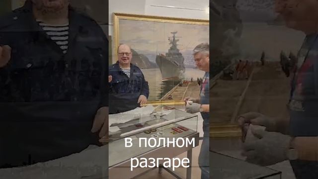 В ЦВММ завершается монтаж выставки "Музыка и флот". Открытие 21 ноября.