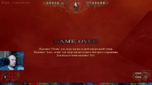 4Painkiller: OverdoseПервое Прохождение - Стрим [1440]Hard-РежимКАКИЕ-ТО НЕ БОЛОТНЫЕ БОЛОТА