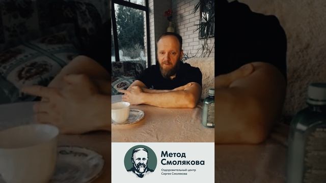 Сода в лечении суставов: обзор методов