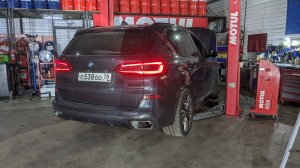 Замена масла в АКПП BMW X5 G05 M50D ZF 8hp76