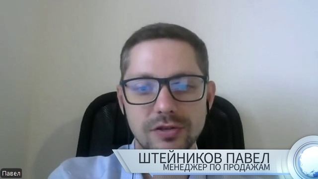 Самопрезентация