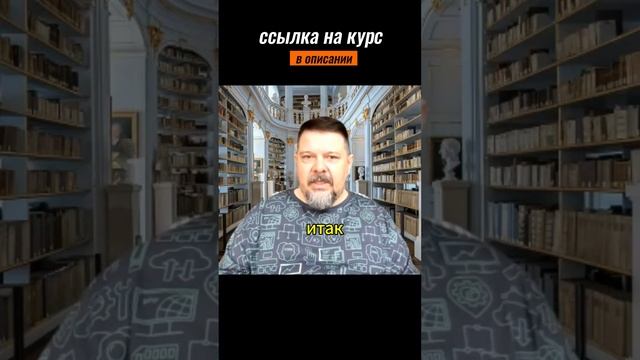 КУРС#исполнениежеланий #энергопрактики #самопознание #эзотерика#мечта#волшебство#желанияисполняются