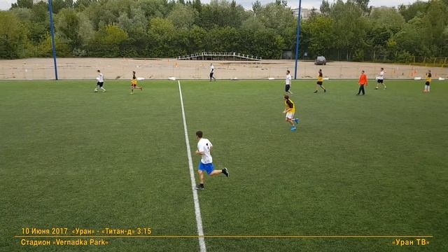 22 "Уран" - "Титан-д": Тринадцатый смотреть онлайн