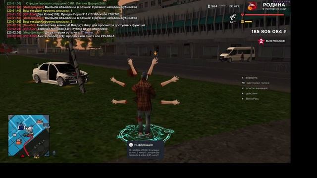 Видео без названия — сделано в Clipchamp смотреть онлайн