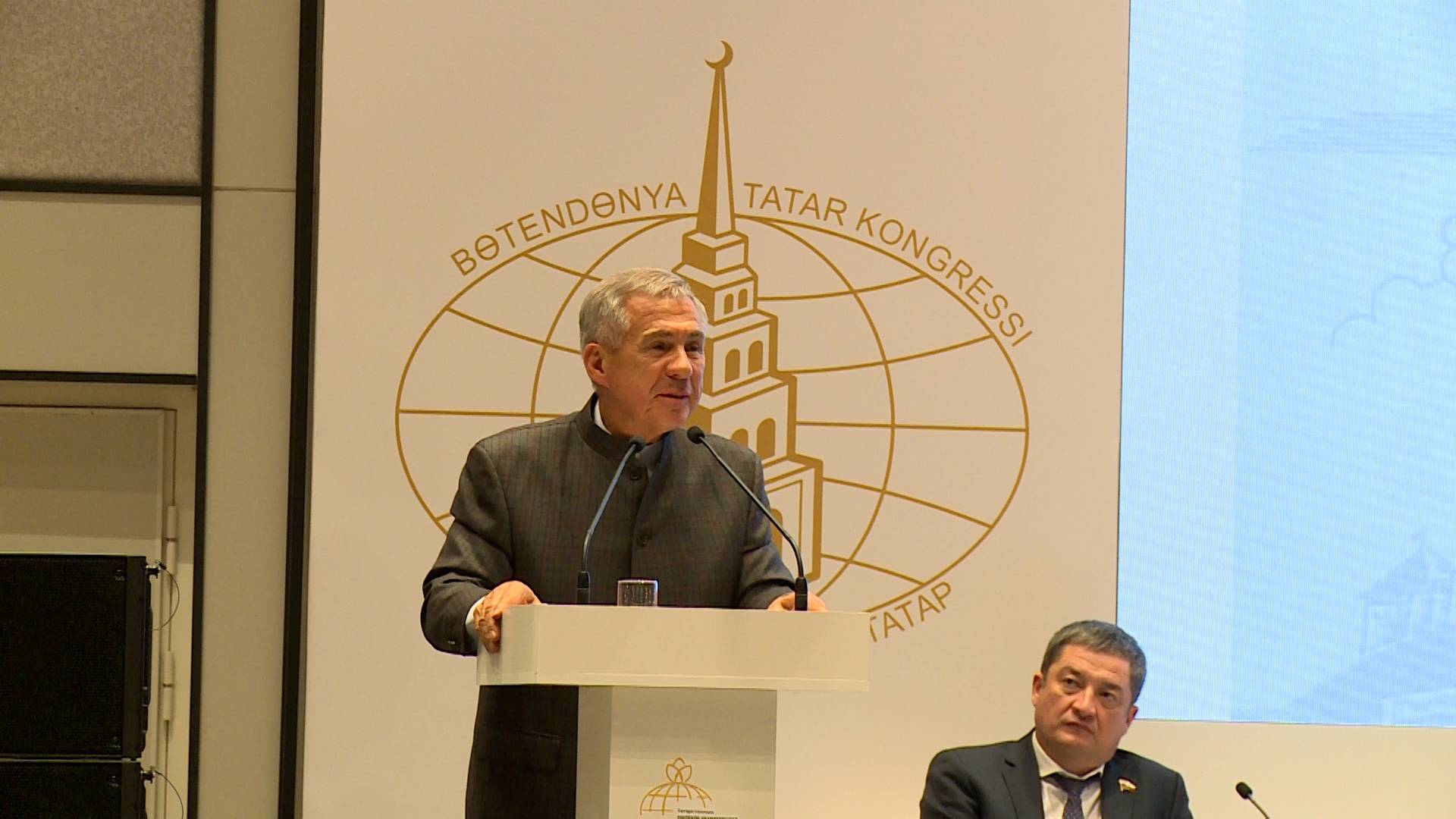 Рөстәм Миңнехановның XVII "Татарстанның эшлекле хезмәттәшләре" форумындагы чыгышы