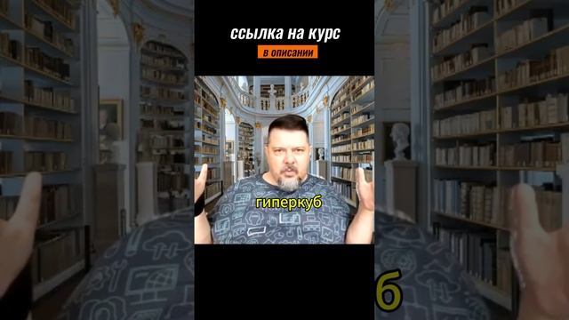 МУЛЬТИВЕРСУМ #исполнениемечты #исполнениежеланий #желанияисполняются #желание #энергопрактики #цигун