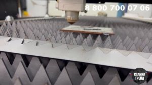 Настройка оптоволоконного лазерного станка с ЧПУ | Станки Трейд