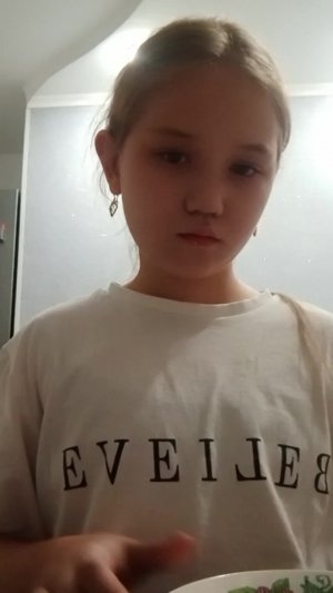 о