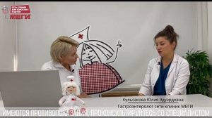 Не ешьте это при язве желудка