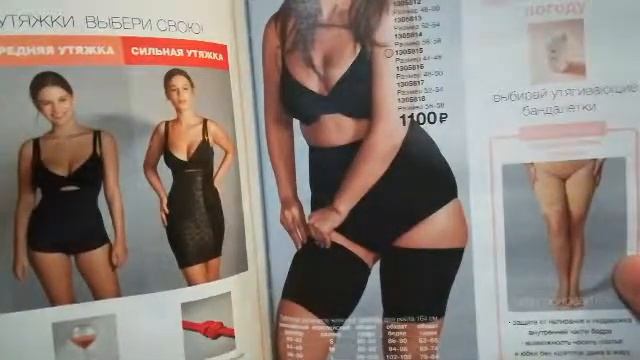 video 2019 06 07 06 45 48 смотреть онлайн