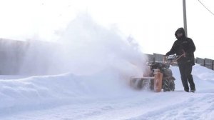 Снегоуборочная приставка для мотоблока PATRIOT СП 60