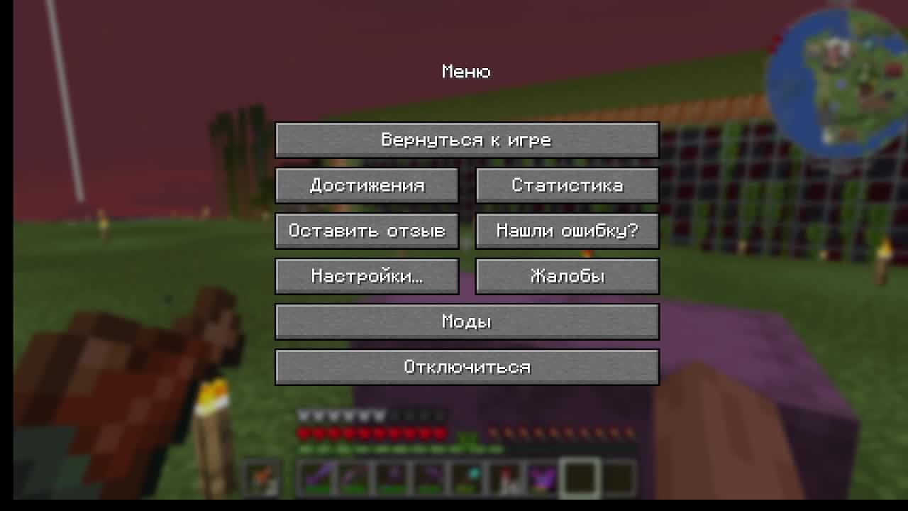 новое поколение